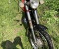 ЯВА Інша, об'ємом двигуна 0.35 л та пробігом 0 тис. км за 339 $, фото 1 на Automoto.ua