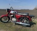 ЯВА Інша, об'ємом двигуна 0 л та пробігом 0 тис. км за 1999 $, фото 1 на Automoto.ua
