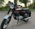 ЯВА Другая, объемом двигателя 0.35 л и пробегом 0 тыс. км за 37499 $, фото 1 на Automoto.ua
