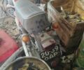 ЯВА Інша, об'ємом двигуна 0.25 л та пробігом 0 тис. км за 650 $, фото 2 на Automoto.ua