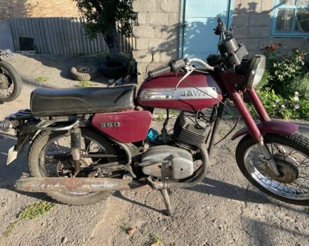 ЯВА Другая, объемом двигателя 0.35 л и пробегом 0 тыс. км за 286 $, фото 1 на Automoto.ua