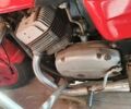 ЯВА Інша, об'ємом двигуна 0 л та пробігом 0 тис. км за 25000 $, фото 3 на Automoto.ua