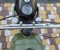ЯВА Другая, объемом двигателя 0.34 л и пробегом 0 тыс. км за 3000 $, фото 9 на Automoto.ua