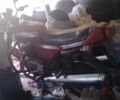 ЯВА Другая, объемом двигателя 0.35 л и пробегом 0 тыс. км за 194 $, фото 1 на Automoto.ua