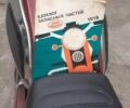 ЯВА Другая, объемом двигателя 0 л и пробегом 0 тыс. км за 850 $, фото 2 на Automoto.ua