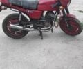 ЯВА Другая, объемом двигателя 0 л и пробегом 0 тыс. км за 15000 $, фото 1 на Automoto.ua