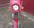 ЯВА Другая, объемом двигателя 0.35 л и пробегом 0 тыс. км за 600 $, фото 1 на Automoto.ua