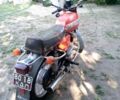 ЯВА Другая, объемом двигателя 0 л и пробегом 0 тыс. км за 32000 $, фото 5 на Automoto.ua