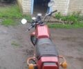 ЯВА Другая, объемом двигателя 0.35 л и пробегом 0 тыс. км за 291 $, фото 2 на Automoto.ua