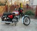 ЯВА Другая, объемом двигателя 0 л и пробегом 0 тыс. км за 1300 $, фото 1 на Automoto.ua
