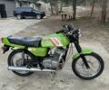 ЯВА Другая, объемом двигателя 0.35 л и пробегом 0 тыс. км за 598 $, фото 1 на Automoto.ua