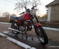 ЯВА Другая, объемом двигателя 0.35 л и пробегом 0 тыс. км за 436 $, фото 1 на Automoto.ua