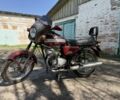 ЯВА Другая, объемом двигателя 0.35 л и пробегом 0 тыс. км за 500 $, фото 4 на Automoto.ua