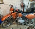 ЯВА Другая, объемом двигателя 0.36 л и пробегом 0 тыс. км за 969 $, фото 10 на Automoto.ua