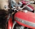 ЯВА Другая, объемом двигателя 0 л и пробегом 0 тыс. км за 485 $, фото 1 на Automoto.ua