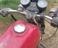 ЯВА Інша, об'ємом двигуна 0.35 л та пробігом 0 тис. км за 218 $, фото 2 на Automoto.ua
