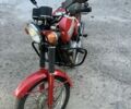 ЯВА Другая, объемом двигателя 0 л и пробегом 0 тыс. км за 950 $, фото 1 на Automoto.ua
