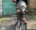 ЯВА Другая, объемом двигателя 0.35 л и пробегом 0 тыс. км за 500 $, фото 1 на Automoto.ua