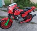 ЯВА Другая, объемом двигателя 0.35 л и пробегом 0 тыс. км за 600 $, фото 1 на Automoto.ua