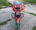 ЯВА Другая, объемом двигателя 0.35 л и пробегом 0 тыс. км за 600 $, фото 1 на Automoto.ua
