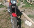 ЯВА Другая, объемом двигателя 0.35 л и пробегом 0 тыс. км за 606 $, фото 2 на Automoto.ua