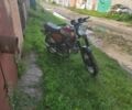 ЯВА Другая, объемом двигателя 0 л и пробегом 0 тыс. км за 194 $, фото 1 на Automoto.ua