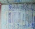 ЯВА Інша, об'ємом двигуна 0 л та пробігом 0 тис. км за 448 $, фото 2 на Automoto.ua