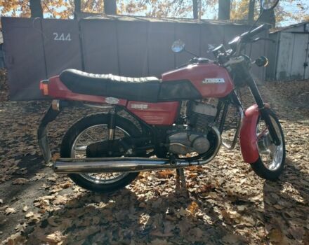 ЯВА Другая, объемом двигателя 0.35 л и пробегом 0 тыс. км за 1000 $, фото 1 на Automoto.ua