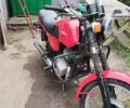 ЯВА Інша, об'ємом двигуна 0.35 л та пробігом 0 тис. км за 727 $, фото 1 на Automoto.ua