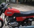 ЯВА Другая, объемом двигателя 0.35 л и пробегом 0 тыс. км за 291 $, фото 2 на Automoto.ua