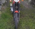 ЯВА Другая, объемом двигателя 0 л и пробегом 0 тыс. км за 461 $, фото 3 на Automoto.ua