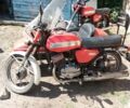 ЯВА Другая, объемом двигателя 0.35 л и пробегом 0 тыс. км за 700 $, фото 1 на Automoto.ua