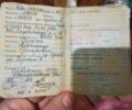 ЯВА Другая, объемом двигателя 0.35 л и пробегом 0 тыс. км за 40000 $, фото 4 на Automoto.ua