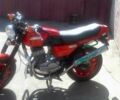 ЯВА Другая, объемом двигателя 0.35 л и пробегом 0 тыс. км за 35000 $, фото 2 на Automoto.ua