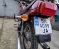ЯВА Другая, объемом двигателя 0 л и пробегом 0 тыс. км за 870 $, фото 3 на Automoto.ua