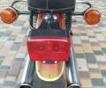 ЯВА Другая, объемом двигателя 0.35 л и пробегом 0 тыс. км за 921 $, фото 1 на Automoto.ua