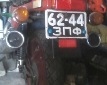 ЯВА Другая, объемом двигателя 0.35 л и пробегом 0 тыс. км за 40000 $, фото 1 на Automoto.ua
