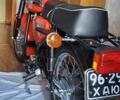 ЯВА Інша, об'ємом двигуна 0.35 л та пробігом 0 тис. км за 2422 $, фото 3 на Automoto.ua