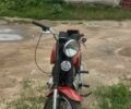 ЯВА Інша, об'ємом двигуна 0.35 л та пробігом 0 тис. км за 267 $, фото 2 на Automoto.ua