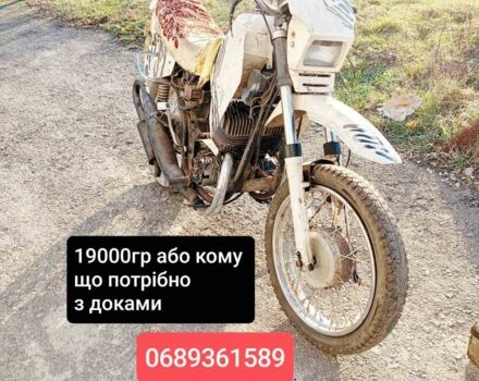ЯВА Інша, об'ємом двигуна 0 л та пробігом 0 тис. км за 170 $, фото 6 на Automoto.ua