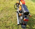 ЯВА Інша, об'ємом двигуна 0.35 л та пробігом 0 тис. км за 606 $, фото 3 на Automoto.ua