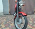 ЯВА Другая, объемом двигателя 0.35 л и пробегом 0 тыс. км за 654 $, фото 2 на Automoto.ua