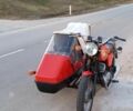 ЯВА Інша, об'ємом двигуна 0.35 л та пробігом 0 тис. км за 1453 $, фото 1 на Automoto.ua