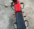 ЯВА Другая, объемом двигателя 0 л и пробегом 0 тыс. км за 1550 $, фото 1 на Automoto.ua