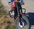 ЯВА Інша, об'ємом двигуна 0.35 л та пробігом 0 тис. км за 29000 $, фото 1 на Automoto.ua