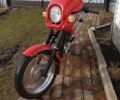 ЯВА Другая, объемом двигателя 0.35 л и пробегом 0 тыс. км за 1450 $, фото 4 на Automoto.ua