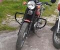 ЯВА Інша, об'ємом двигуна 0.35 л та пробігом 0 тис. км за 243 $, фото 3 на Automoto.ua