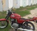 ЯВА Інша, об'ємом двигуна 0.35 л та пробігом 0 тис. км за 267 $, фото 1 на Automoto.ua