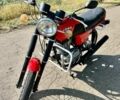 ЯВА Інша, об'ємом двигуна 0.35 л та пробігом 0 тис. км за 485 $, фото 1 на Automoto.ua