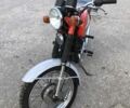 ЯВА Другая, объемом двигателя 0.35 л и пробегом 0 тыс. км за 1250 $, фото 1 на Automoto.ua
